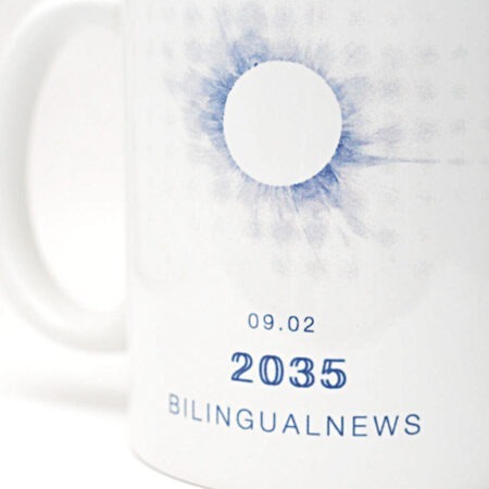 BN Neko Mug