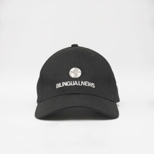 Earth Hat | 地球帽子