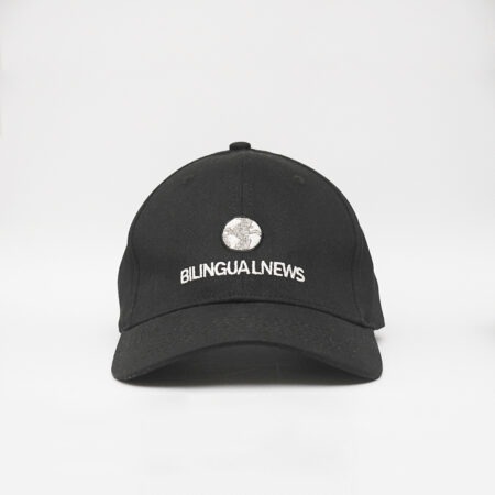 Earth Hat | 地球帽子